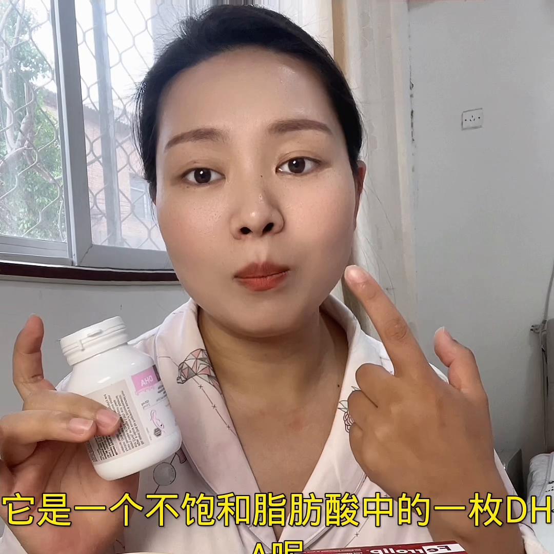 孕妈必看一份懂您的孕期营养手记,孕期营养课件讲解相关知识