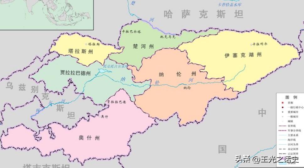 吉尔吉斯斯坦中亚五国,中亚吉尔吉斯斯坦国