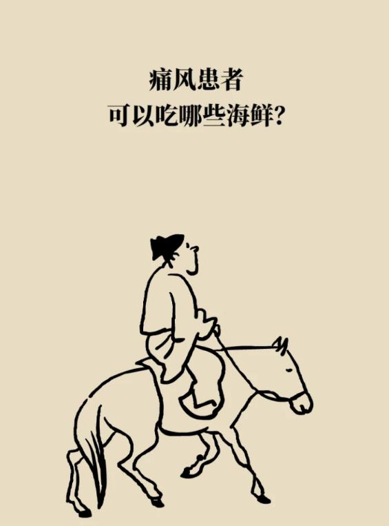 痛风关节结晶石的消除办法有哪些,痛风石溶解能根治痛风吗