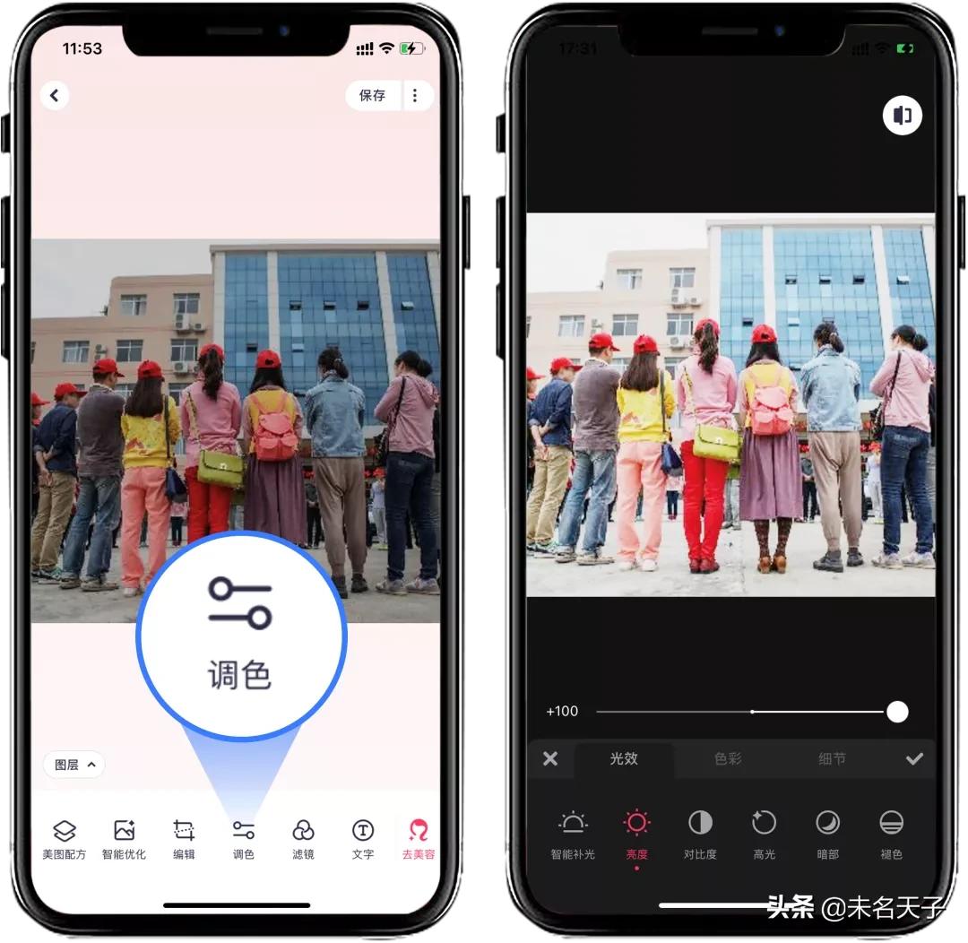 ppt古代字体高级感,ppt很常见的字体