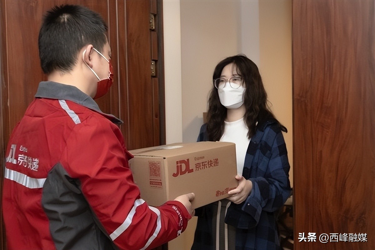 国家邮政局发布上半年快递数据,京东快递满意度排行榜