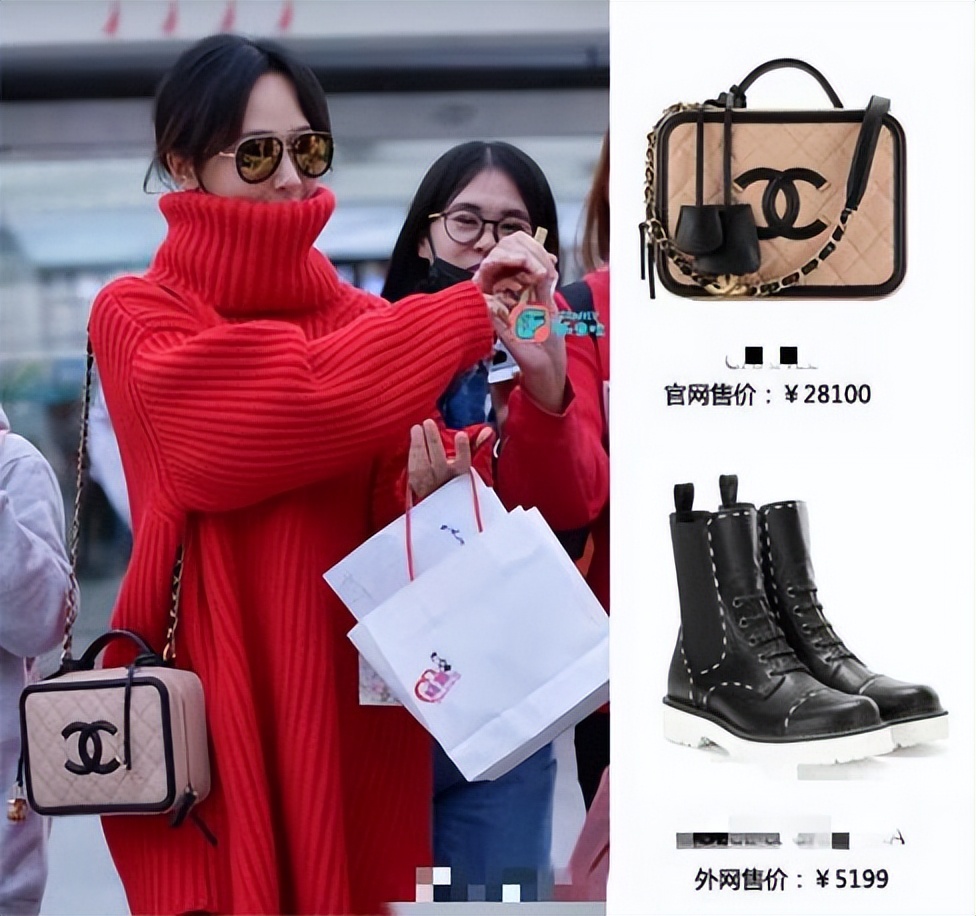 杨紫富婆,杨紫从资本弃女到十亿福星的逆袭