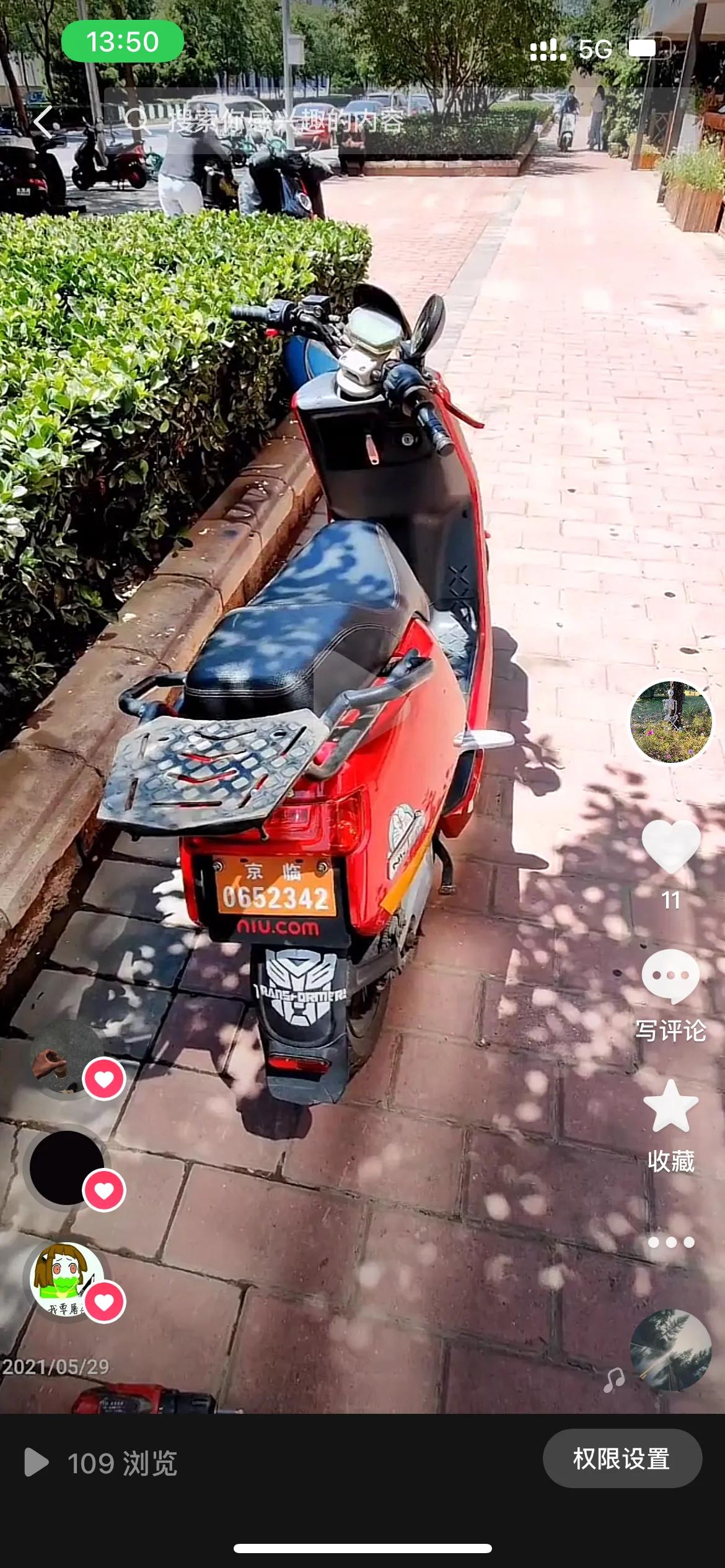 小牛电动车线下体验卖得怎么样,小牛电动车的骑行感受