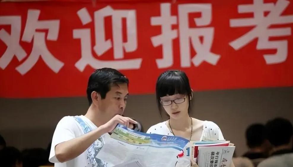 2022高三考生需注意，高校录取将迎来新调整，或不再区分一二三本