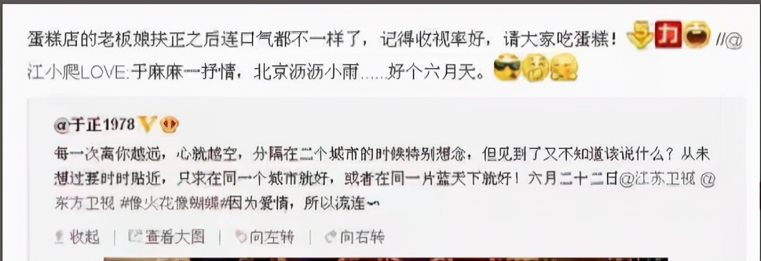 54岁四川男人,开蛋糕店身家20亿,离婚后玩摄影去过53次非洲