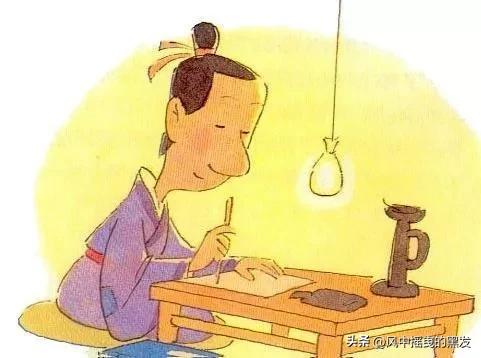 一天学一句诗,囊萤夜读是成语吗