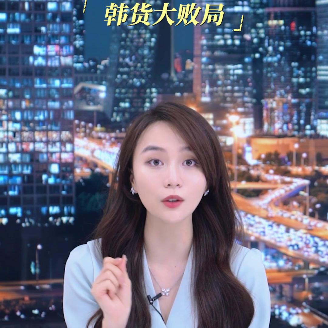 中国的韩流什么时候开始,韩流为什么回暖