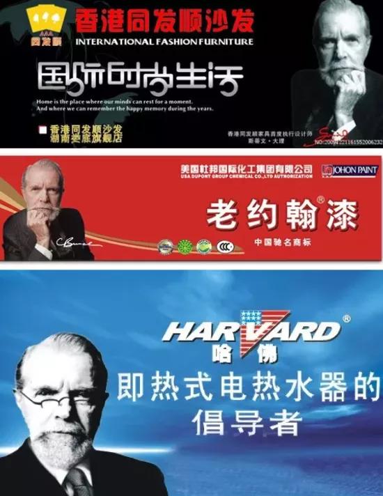 外国老头慕思床垫,慕思床垫老外视频