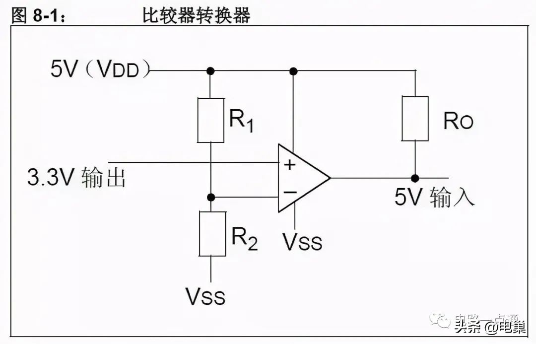 5v降3.3v电路,5v至9v转5v简易电路