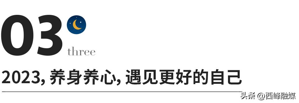 下半生把孩子照顾好,下半生好好照顾自己吧