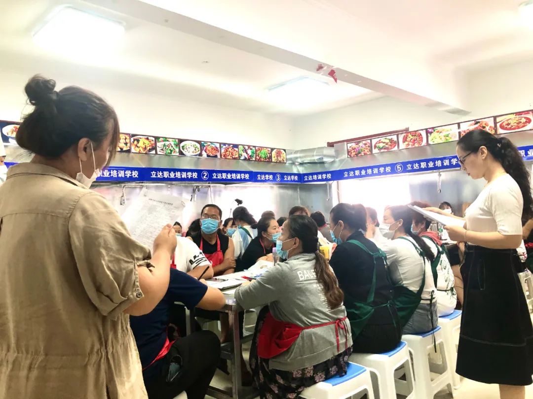 碧江区就业技能培训,复兴区企业培训