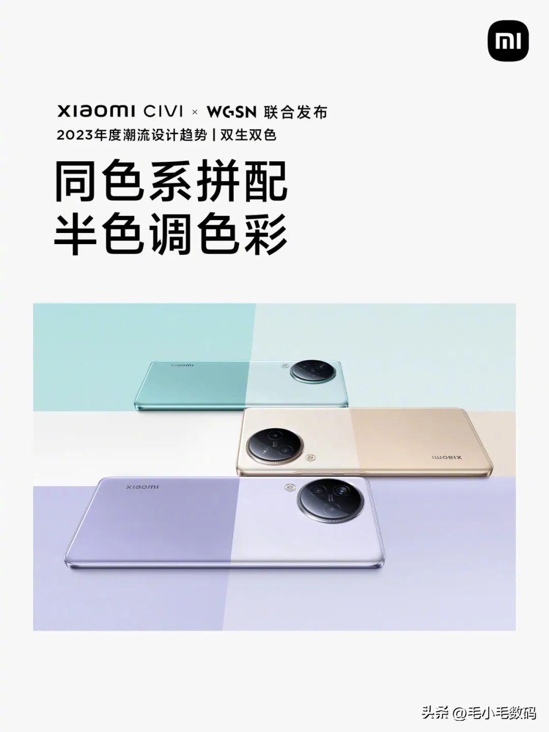 荣耀小米努比亚vivo红米,红米荣耀魅族努比亚