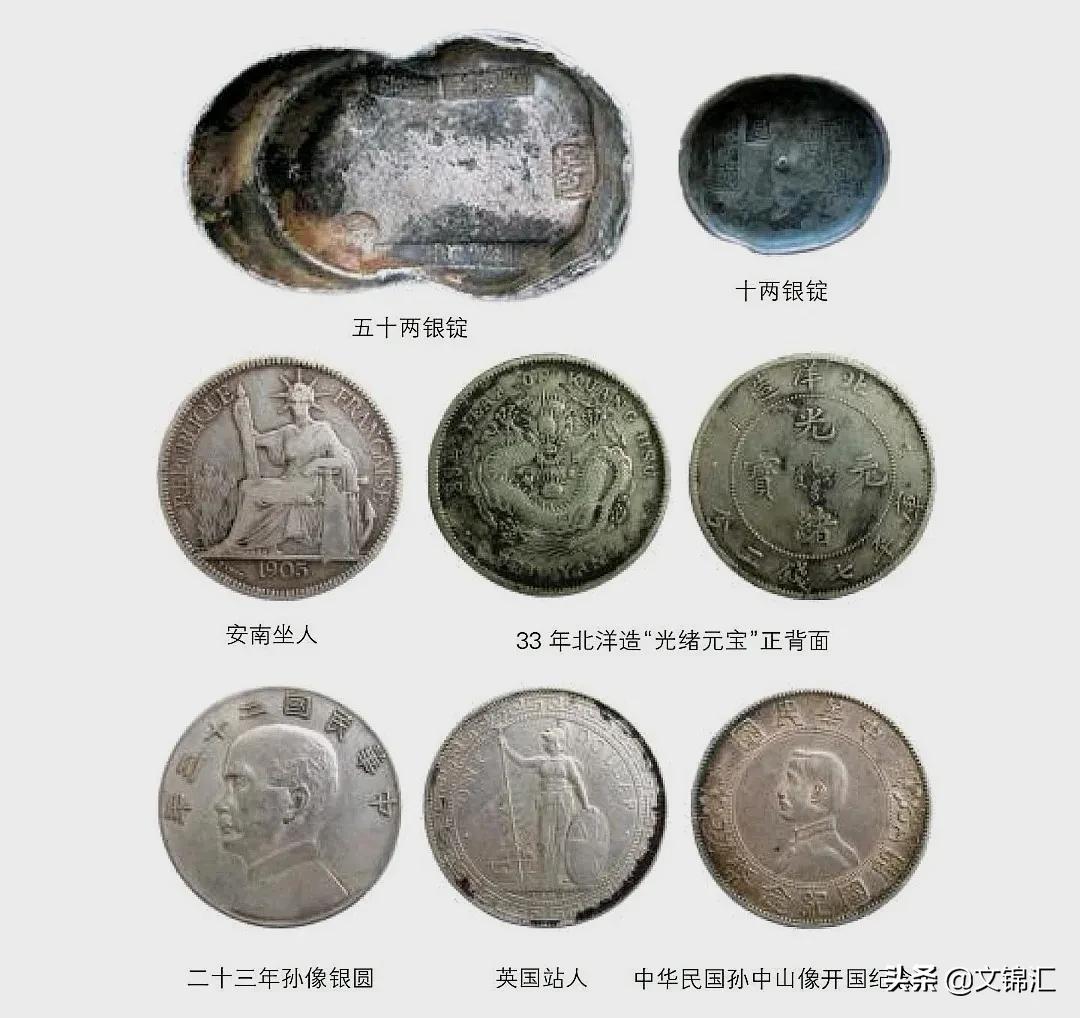 民国时期的假银圆值钱吗,民国二十四年银圆怎么鉴别