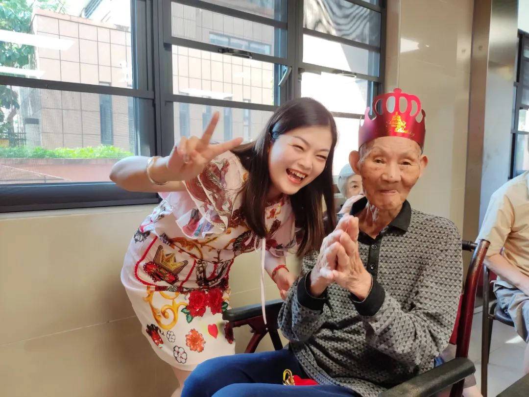 国德康养祝九月的您，生日快乐