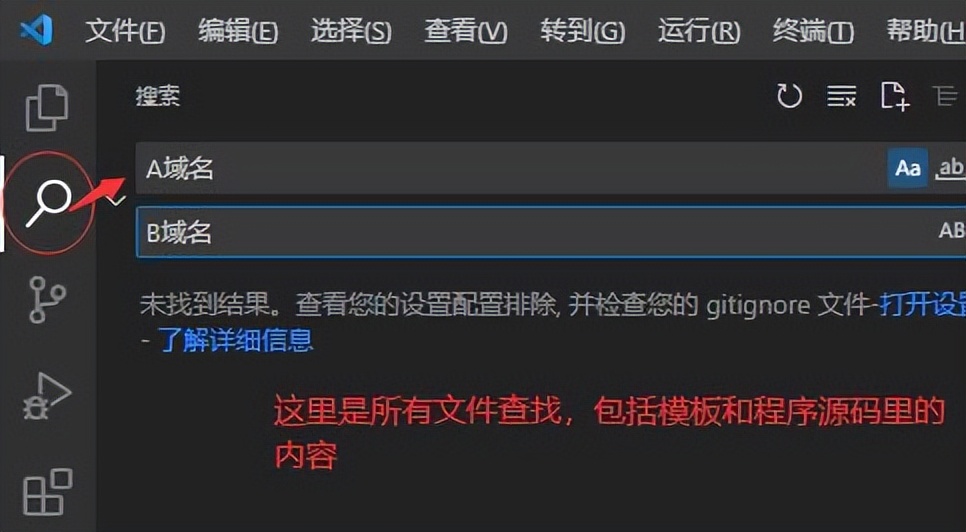php和mysql网站部署,phpmysql简单网站搭建项目源码