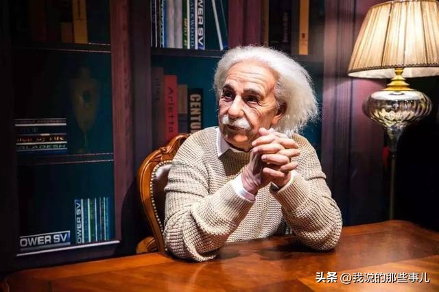 中国科学家地位为何不如娱乐明星,科学家和明星的差距有多大