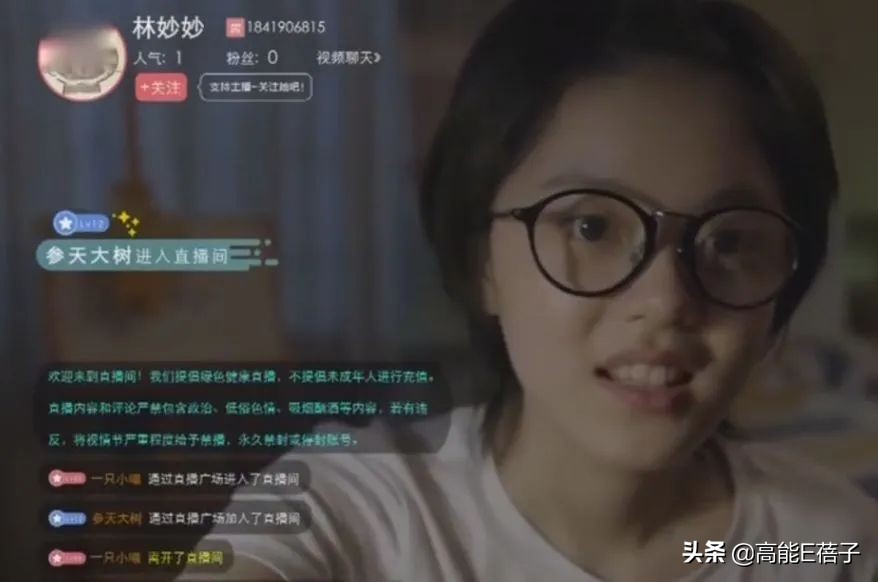 生活剧终于学会不气观众了