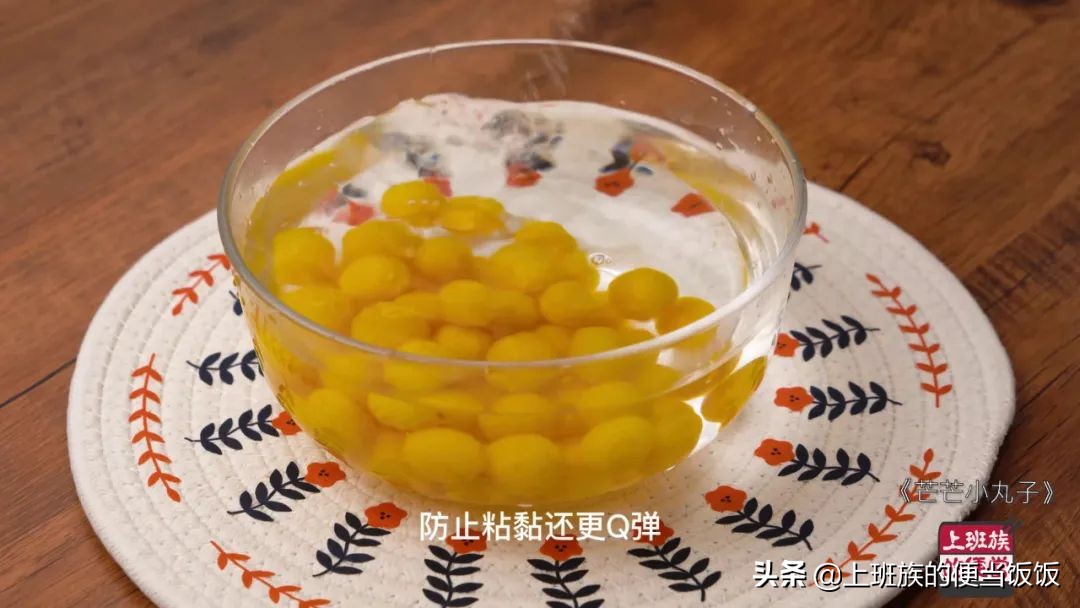 自制水果茶食材健康,家庭自制版水果茶不加青柠