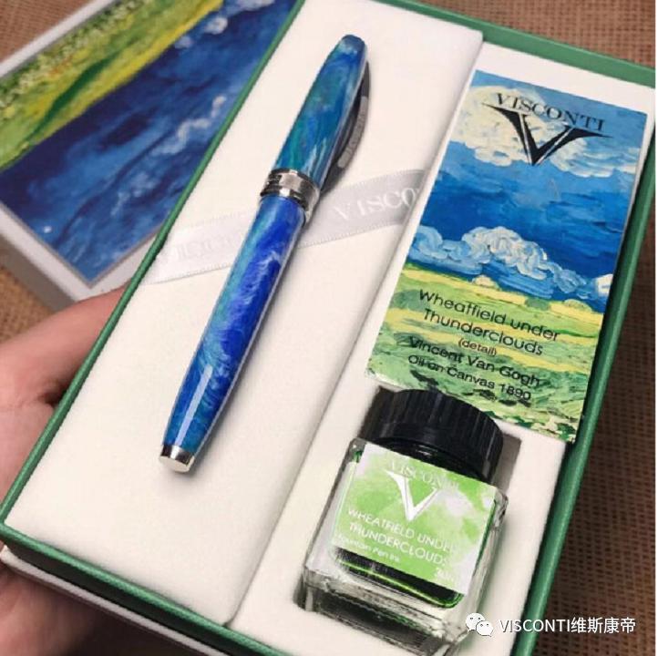 天似穹庐笼盖四野译文,梵高奥维尔麦田赏析