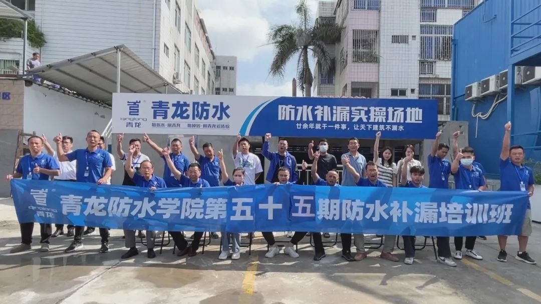 想做防水补漏不知道怎么赚钱,业余vs专业防水补漏