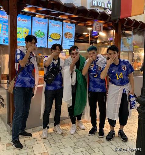 德国队输给日本了球迷的反应,德国媒体评价德国队输球