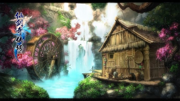 仙剑奇侠传6有手游吗,仙剑奇侠传手游6