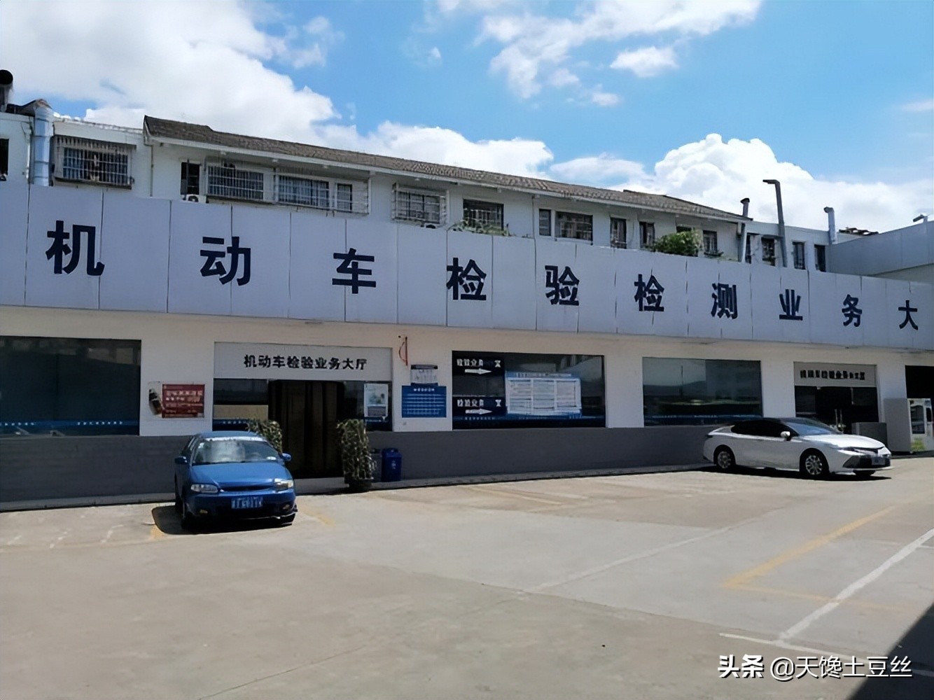 车辆漏审怎么查,车辆漏审几年为自动报废