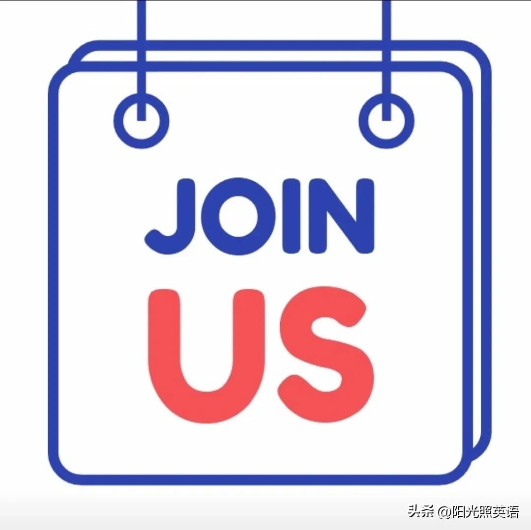 7年级下册英语unit1课文讲解,七下英语canyouplaytheguitar试讲