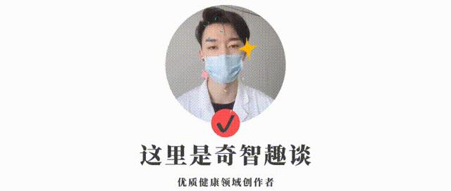 女性不注意性卫生的危害,晚睡对女性会有什么危害性