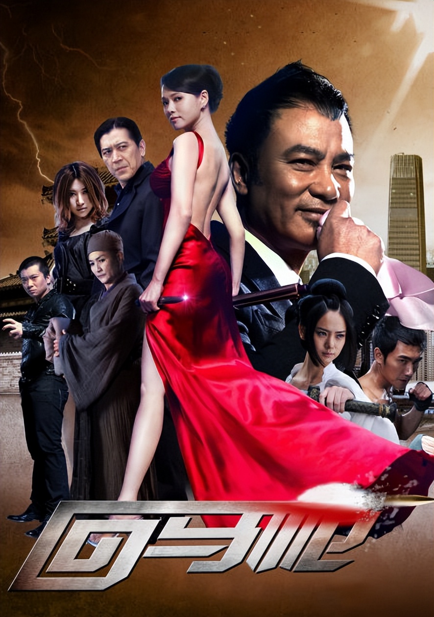 戚薇王思聪现状,戚薇王思聪综艺节目完整版视频