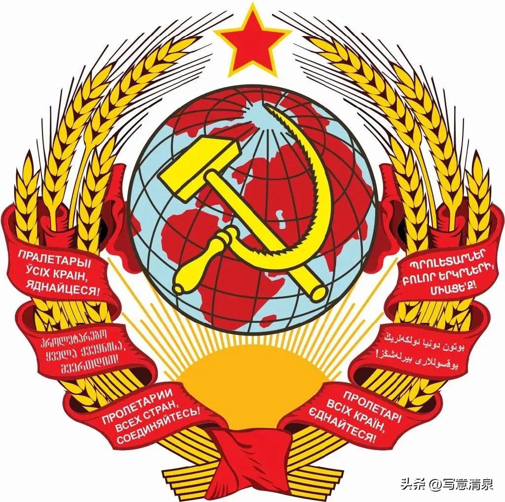 世界主要国家国旗一览表,世界各国国徽高清大全