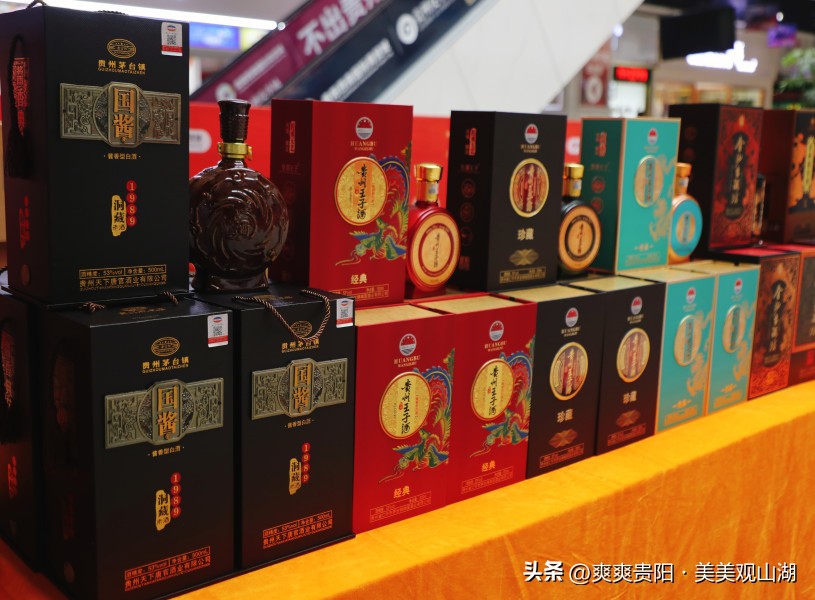 中秋节月饼快来抢购,各品牌月饼优惠活动