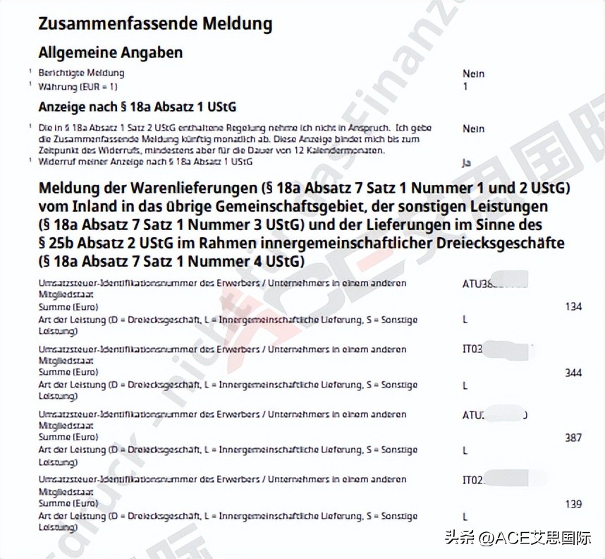 寰峰浗zm鐢虫姤,寰峰浗閫冪◣婕忕◣鍚庢灉