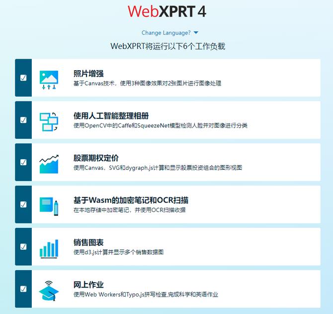 thinkcentre一体机neo760,联想thinkcentre一体机质量