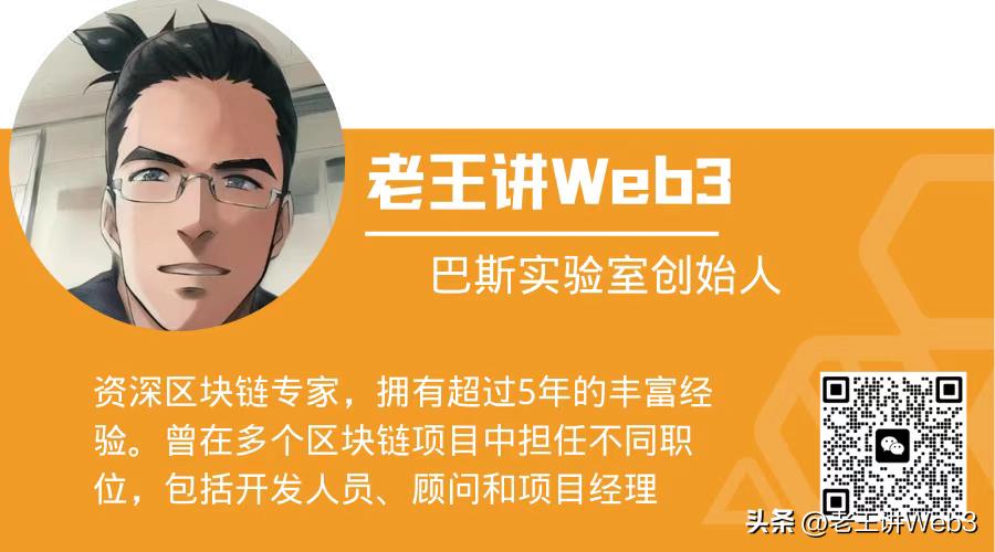 web3钱包怎么加密,web3钱包是否合法
