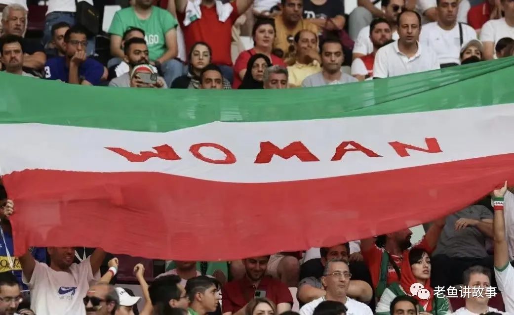 伊朗队员为什么不唱国歌,伊朗不唱国歌事件