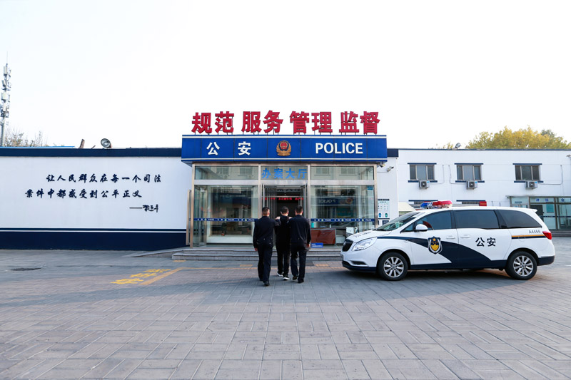 执法办案管理中心执法规范化,执法办案管理中心如何管理