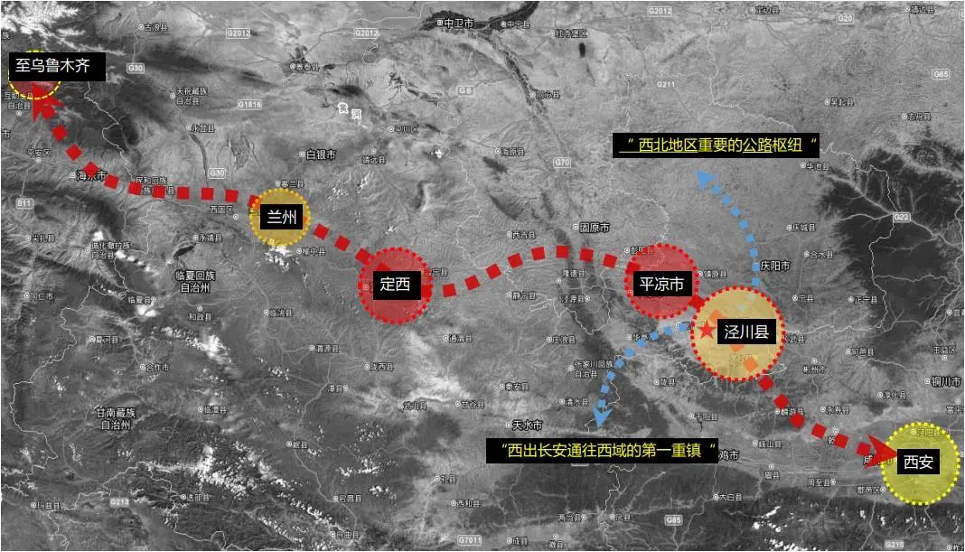 瑶池温泉泾川,甘肃泾川瑶池温泉康养小镇