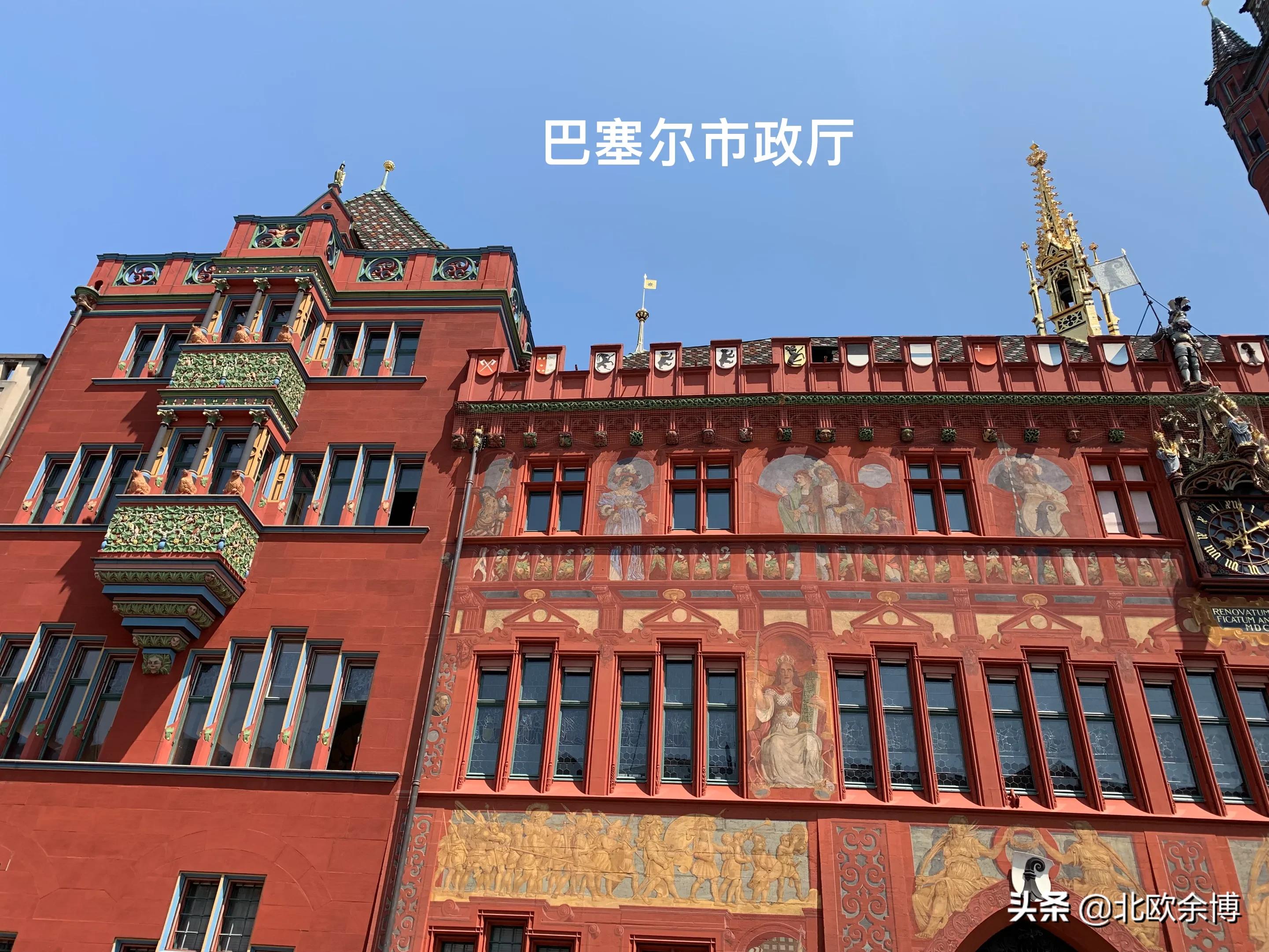 瑞士巴塞尔旅游,瑞士巴塞尔大教堂