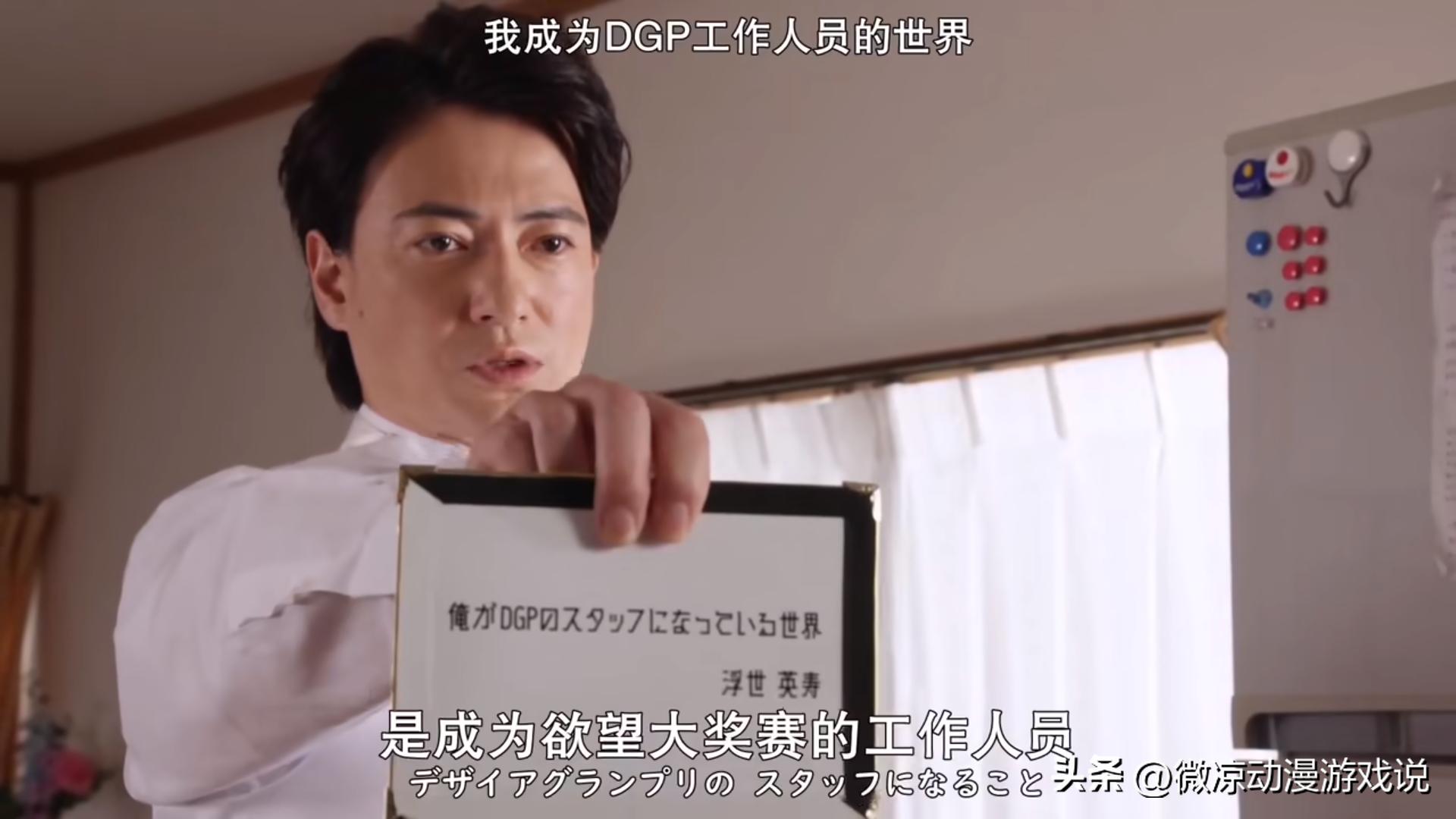 假面骑士geats全带扣变身合集,假面骑士geats第10话字幕