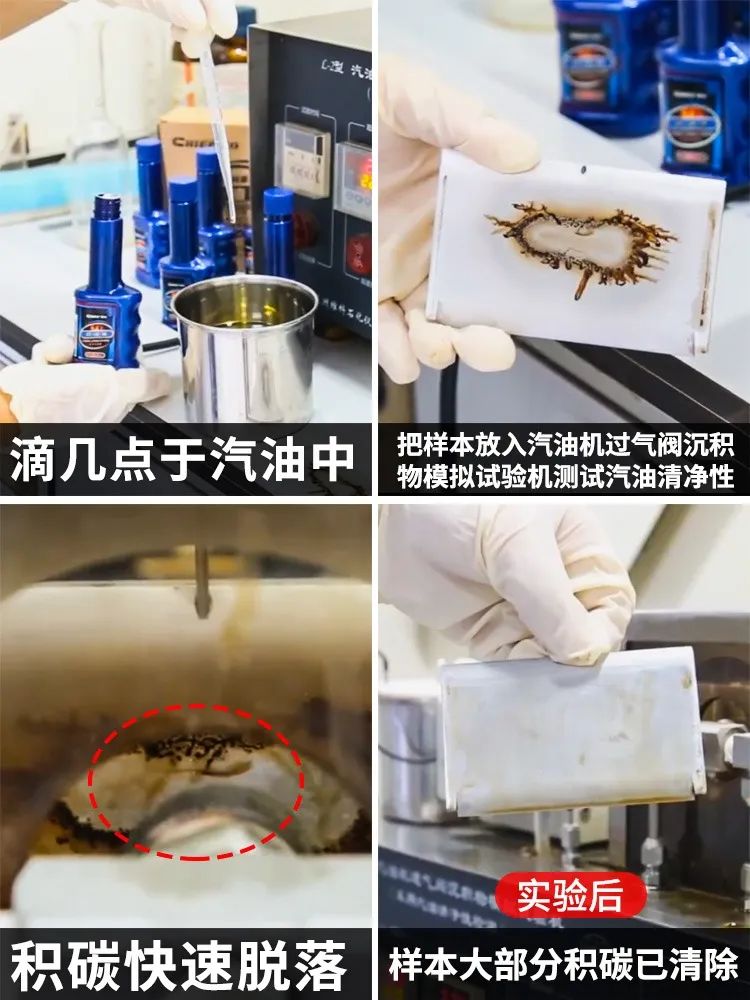 燃油宝真实作用你真的清楚吗,燃油宝到底有啥用看完你就懂