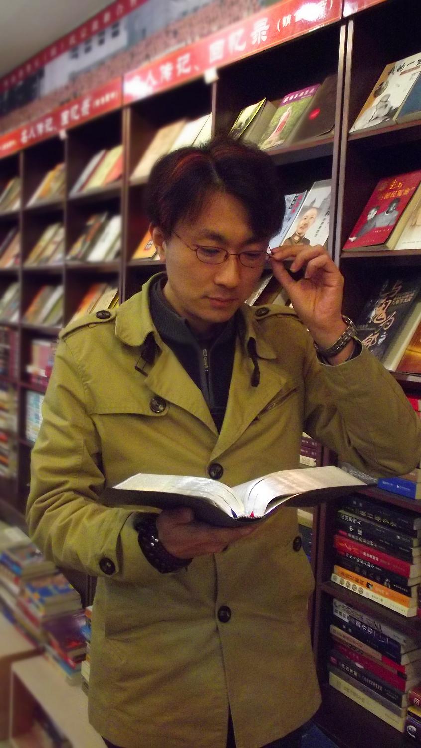 北京大学教授冯志亮先生谈传奇百家姓之卢姓的姓氏起源与发展传承