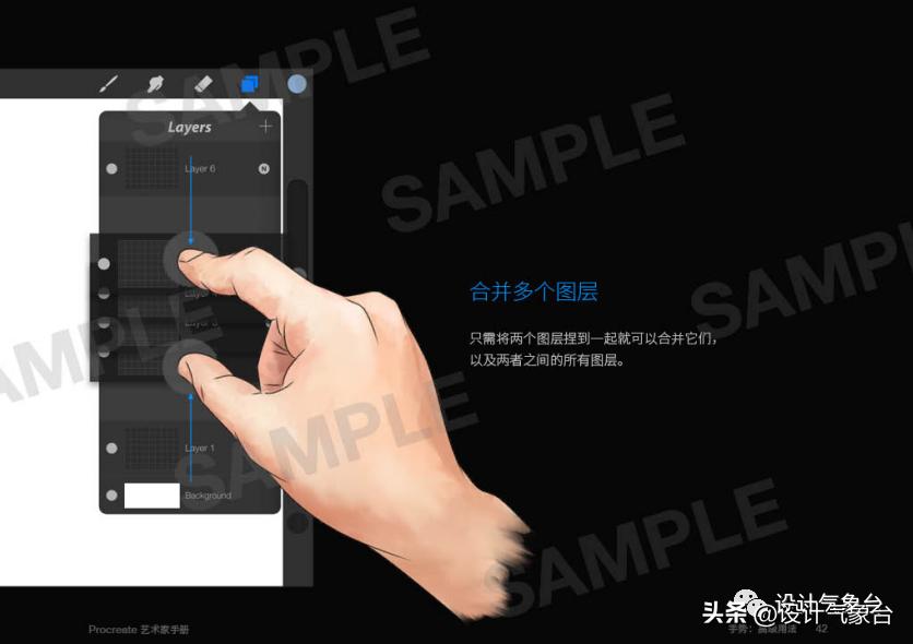 ipad上一些基础的笔刷,ipad笔刷推荐