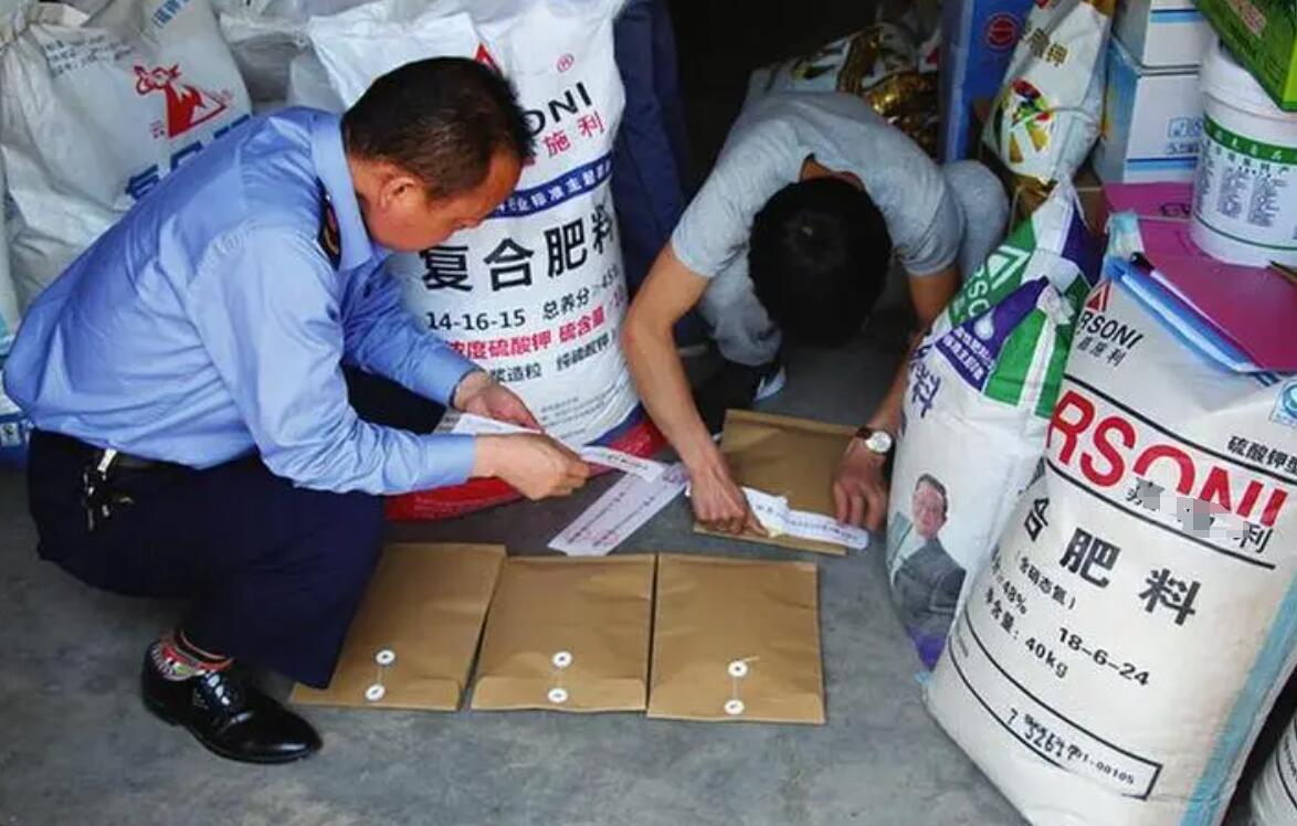 肥料的鉴别与使用,怎样辨别肥料真假执行标准是什么