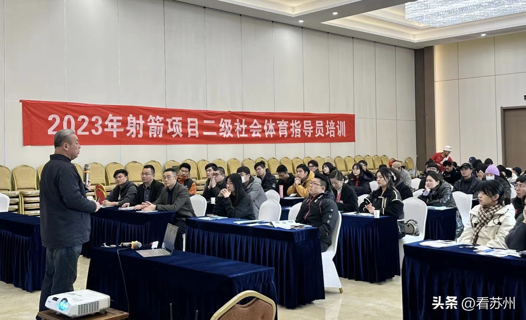 名额一小时内抢光！小众健身项目“射箭”受欢迎