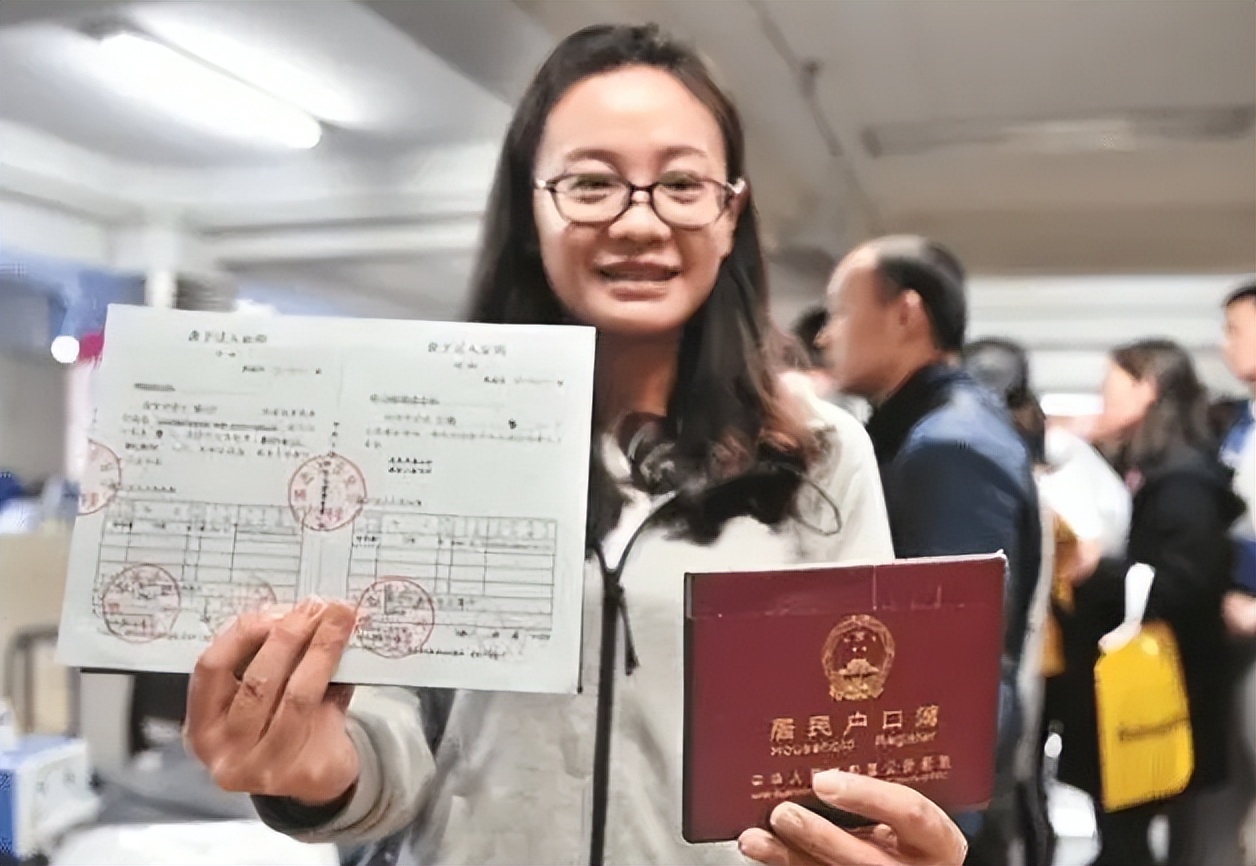 大一新生迁户口要重办身份证吗,大一新生迁户口原因