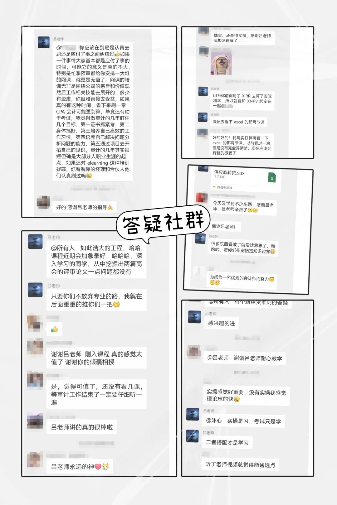 外币报表折算差额影响利润表吗,外币报表折算什么意思