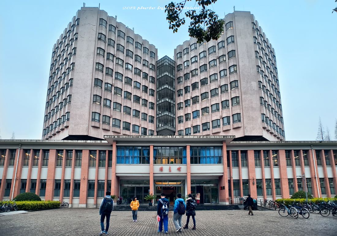 考得好，更要报得好！同济大学招生“断档”严重，位次直降4万