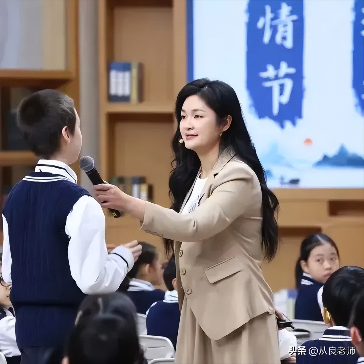 超级语文课现场学生来自哪里,山东卫视超级语文课圆满收官