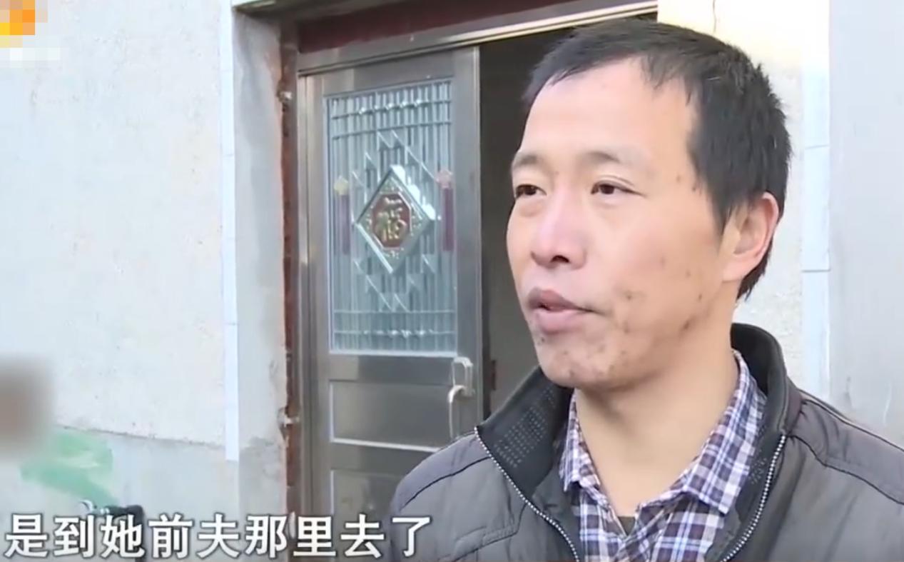 2019年，湖南女子带女儿离家出走，找到后发现她在和前夫一起生活